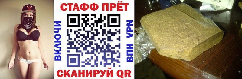Где купить наркотики Сорск Гашиш  АМФЕТАМИН  Меф мяу мяу  МАРИХУАНА 