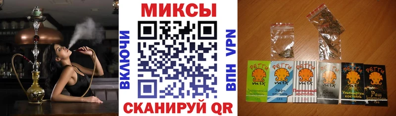 БУТИРАТ 1.4BDO  даркнет сайт  Сорск 