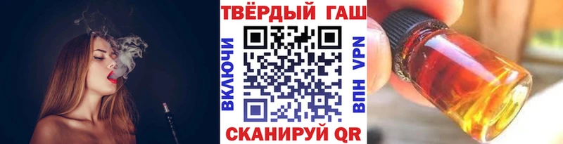 ГАШИШ гарик  OMG вход  Сорск 
