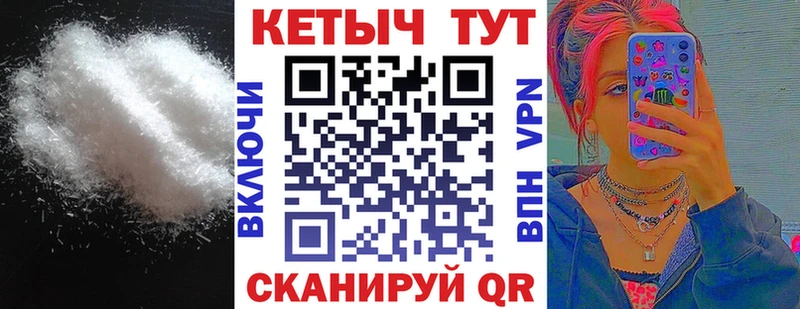 darknet как зайти  Сорск  Кетамин VHQ  как найти закладки  omg ссылка 