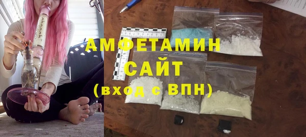СК Переславль-Залесский