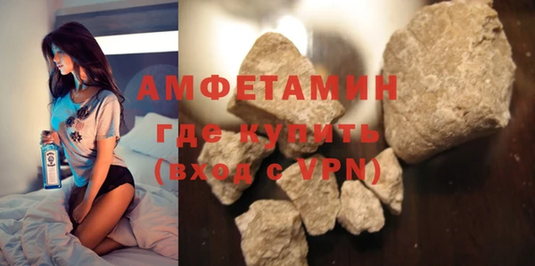 МДПВ Аркадак