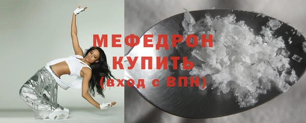 круглые Арсеньев