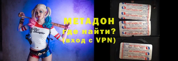 МДПВ Аркадак