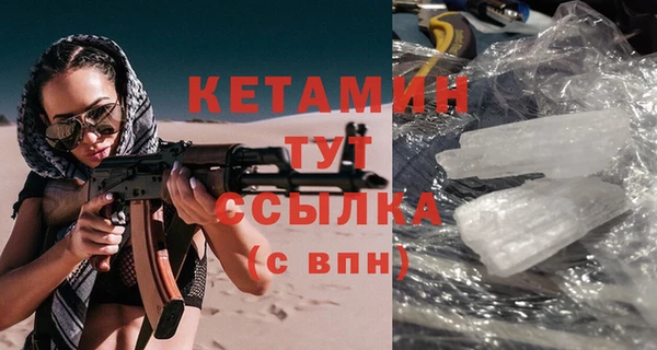 МДПВ Аркадак