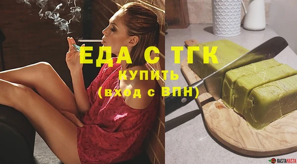 круглые Арсеньев