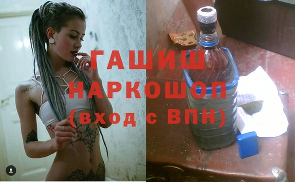 круглые Арсеньев