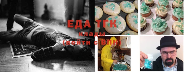 МДПВ Аркадак