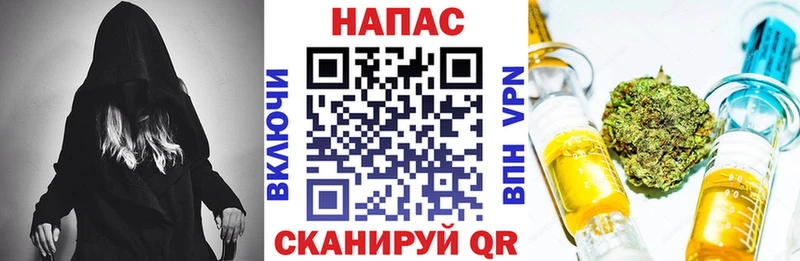 Марихуана Bruce Banner  Сорск 